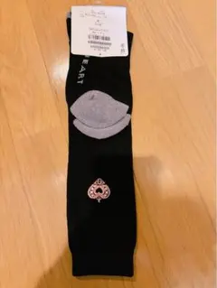 ハッピーDoG様 リクエスト 2点 まとめ商品