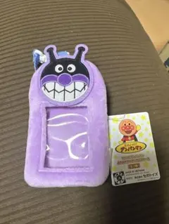 それいけ！アンパンマン　ふわふわアップリケパスケース　バイキンマン