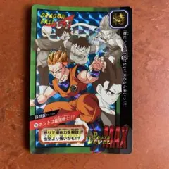 美品】ドラゴンボールカードダス特別弾 75トランクス 1997年 - メルカリ