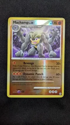 2025年最新】カイリキー 英語の人気アイテム - メルカリ