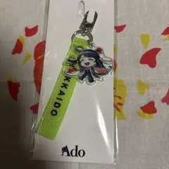 2026年最新】Adoモナリザの横顔の人気アイテム - メルカリ