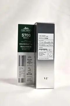 【大幅値下げ！6380→3333円】VT リードルショット 700 新品・未使用