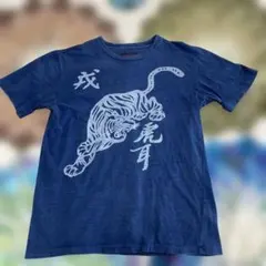 EVIS 虎柄プリント Tシャツ インディゴブルー