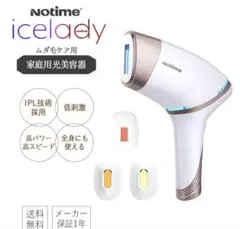 2026年最新】skb-1808の人気アイテム - メルカリ