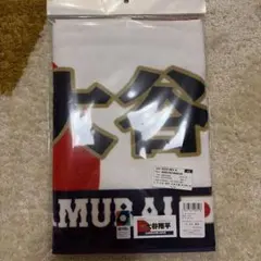 【(値下げ) 新品、未使用】SAMURAI JAPAN 16 大谷翔平 タオルのサムネイル