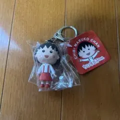 2026年最新】ちびまる子ちゃん キーホルダー レトロの人気アイテム