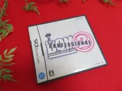 （クee1867）ニンテンドーDS　ドラゴンクエストモンスターズジョーカー2