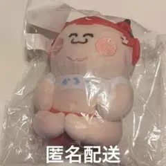 2026年最新】赤見かるび デブかるび ぬいぐるみの人気アイテム - メルカリ