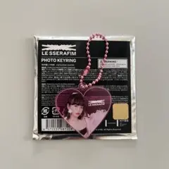 LE SSERAFIM キムチェウォン フォトキーリング