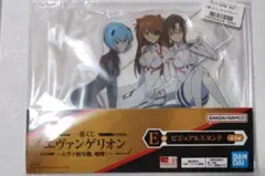 一番くじ エヴァンゲリオン ビジュアルスタンド コンプリートセット　新品未開封 一番くじ エヴァンゲリオン ビジュアルスタンド コンプリートセット
