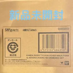 Item thumbnail for item 6ba4fb59-db23-42bb-a8b8-24c316541067