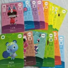 2026年最新】あつ森amiiboカードまとめ売りの人気アイテム - メルカリ