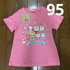 ハナ様 リクエスト 3点 まとめ商品