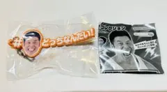 なかやまきんに君　あそーと！コレクション