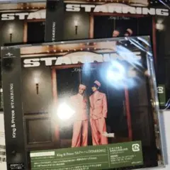 King & Prince STARRING 通常盤 初回プレス 3枚