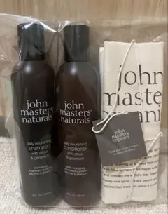 john masters naturals シャンプーコンディショナーセット新品