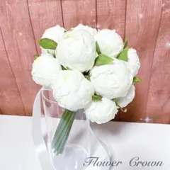 ウエディングブーケ クラッチブーケ アーティフィシャルフラワー ラウンドブーケ