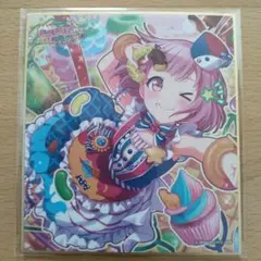 Item thumbnail for item 5adce3ce-52a5-4f7a-bbda-c26010906a5c