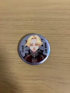 2025年最新】乾青宗 缶バッジの人気アイテム - メルカリ