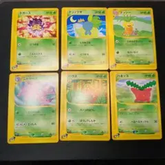 ポケモンカード 旧裏 チコリータ ベイリーフ 8枚セット ポケモンカード 旧裏 チコリータ ベイリーフ 8枚セット - メルカリ