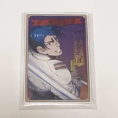 2026年最新】ゴールデンカムイ ステータスカードの人気アイテム - メルカリ