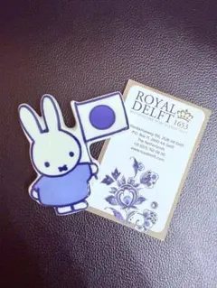 関西万博EXPO2025 オランダ館 ミッフィーマグネットデルフト陶器