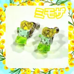 ミモザ☆3色クリスタル☆ニッケルフリーイヤリング☆ピアス変更無料☆送料無料☆