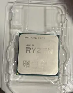 ジャンク】AMD Ryzen 7 5700X ピン曲がり 動作未確認 - メルカリ
