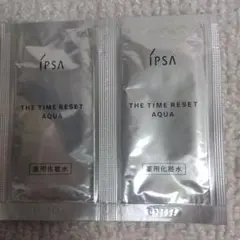 IPSA ザ・タイムR アクア 2ml x 2パック