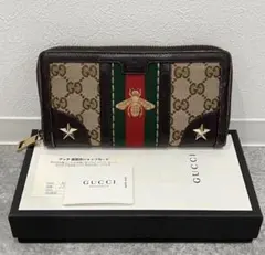 GUCCI GGキャンバス Bee刺繍 ラウンドジップ長財布 シェリーライン