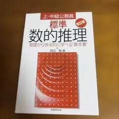 ちびうさちゃん様 リクエスト 2点 まとめ商品