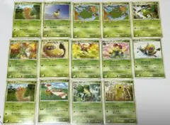 Item thumbnail for item ff0ccc67-0a68-43e1-9387-fe2840357dbd