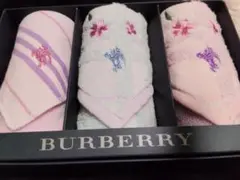 バーバリーミニハンカチタオルセット
