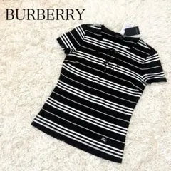 【新品タグ付】BURBERRY 刺繍有 バーバリー 半袖 ボーダー レースアップのサムネイル