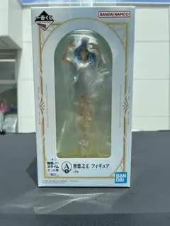 転生したらスライムだった件 一番くじ A賞 智慧之王ラファエルフィギュア