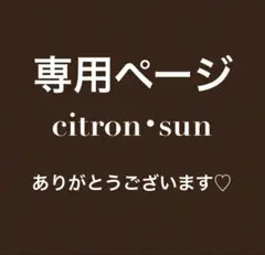 Item thumbnail for item 0b7ca392-07dd-401d-b875-34b08de6e7f1