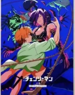 R*I様 劇場版チェンソーマン レぜ篇 映画入場者特典第7弾 メモリアルコレクシ