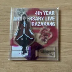 2026年最新】王子様衣装 櫻坂の人気アイテム - メルカリ