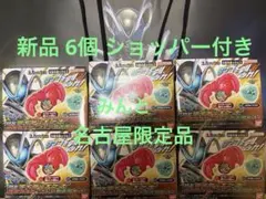 新品 仮面ライダー 名古屋限定 6個MYTH DXライダーエグズ ショッパー