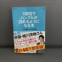 Item thumbnail for item 178781cf-0409-43d3-89d9-bcfc03570e3d