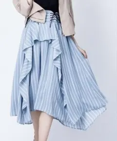 【axes femme アクシーズファム】ストライプフリルロングスカート