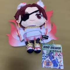 ウィンドブレイカー　百鬼夜行マスコット