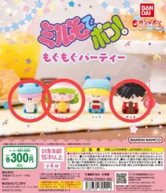 Item thumbnail for item 01f92f93-91e4-4c16-9a44-592c2a3d181d