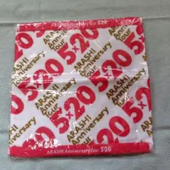 ARASHIANNIVERSARYミニタオル　ジャニーズ