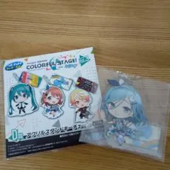 プロセカ  カラフルステージ  ラッキーくじ