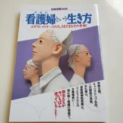 Item thumbnail for item 81903f97-3b7c-4d8b-8dcf-286645dd22b9