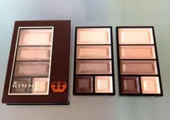 2025年最新】リンメル ショコラスウィートアイズ 002の人気アイテム