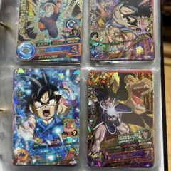 Item thumbnail for item 5ec87018-dda8-4b27-961e-edb2d3eeb7b3