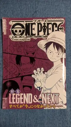 Item thumbnail for item fa1655c5-e6c0-4ace-a106-a66a65ac1fc8