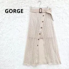 GORGE ベルト付 クロシェレーススカート ロング丈 前ボタン ベージュ Fのサムネイル